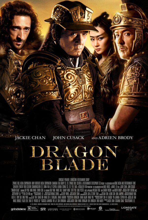 Dragon Blade - Луугийн Илд